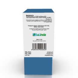 SuLinda softgel capsules for adults